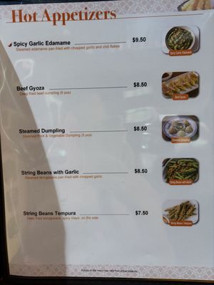 Menu photo 1 Sushi District Costa Mesa, CA Menu photo 1 Sushi District Costa Mesa, CA