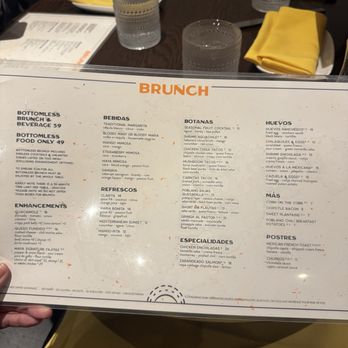 Maya - Mexican Near Me - New York, New York