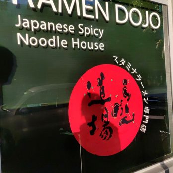 Ramen Dojo - Ramen Near Me - San Mateo, California