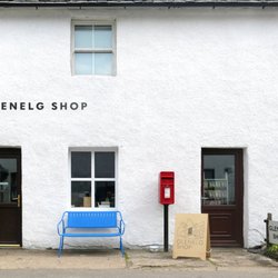 Glenelg Shop - The Glenelg Community Shop front