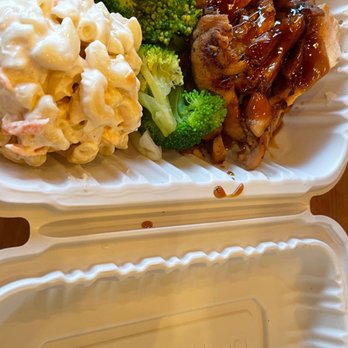 Ono Hawaiian BBQ - Barbeque Near Me - La Habra, California Ono Hawaiian BBQ - Barbeque Near Me - La Habra, California