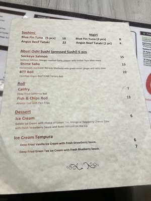 Menu photo 8 O Sushi Vancouver, BC Menu photo 8 O Sushi Vancouver, BC