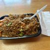 Star East gift card