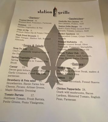 Menu photo 1 The Station Grille Saint Louis, MO Menu photo 1 The Station Grille Saint Louis, MO
