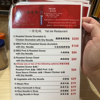 一樂燒鵝 - Cantonese Near Me - Hong Kong, HK