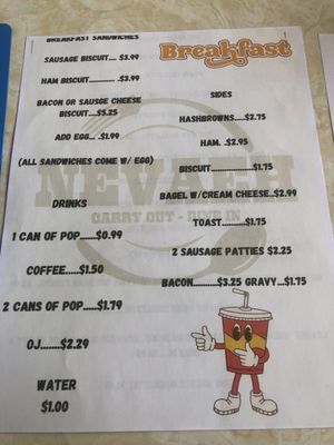 Menu photo 1 Nevaeh Indianapolis, IN Menu photo 1 Nevaeh Indianapolis, IN