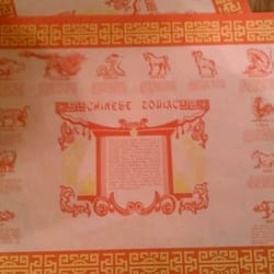 China Restaurant