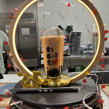 Xing Fu Tang - Milk Tea - Bubble Tea Near Me - Duluth, Georgia Xing Fu Tang - Milk Tea - Bubble Tea Near Me - Duluth, Georgia
