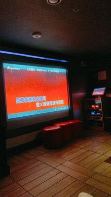City Night KTV Karaoke Bar & Café by null