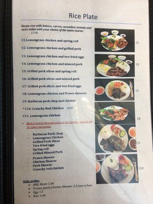 Menu photo 4 Un Pho Get A Bowl Port Coquitlam, BC Menu photo 4 Un Pho Get A Bowl Port Coquitlam, BC