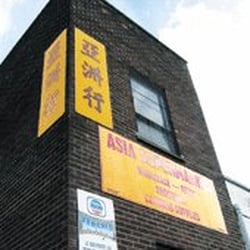 Asia Supermarket