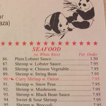 Jin Jin China Restaurant - the menu for the restaurant - Chinese Near Me - Crestview, Florida