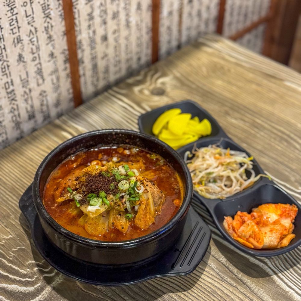 Pocha Seoul - Gamjatang (Pork Back Bone Soup) - Korean Near Me - Edmonton, Alberta