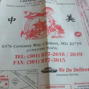 Number 1 China - Menu front. - Chinese Near Me - Clinton, Maryland