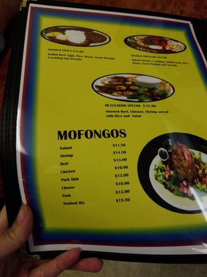 Menu photo 2 Mi Ecuador Juice Bar Rensselaer, NY Menu photo 2 Mi Ecuador Juice Bar Rensselaer, NY