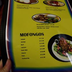 Mi Ecuador Juice Bar