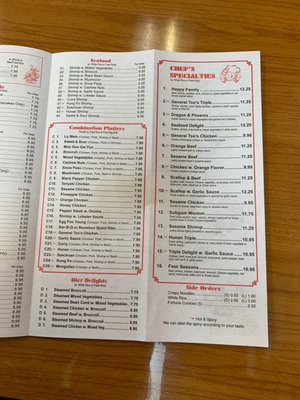Menu photo 3 China King Orange Beach, AL Menu photo 3 China King Orange Beach, AL