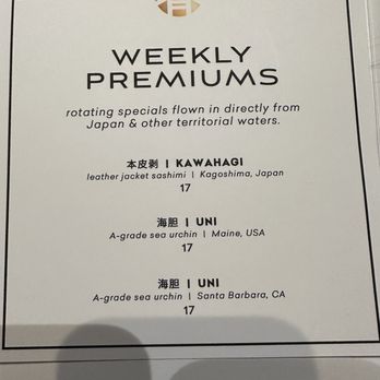 Haru Omakase - Japanese Near Me - Columbus, Ohio Haru Omakase - Japanese Near Me - Columbus, Ohio