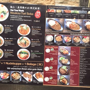 Umaimon - Full menu - Japanese Near Me - Dusseldorf, NW
