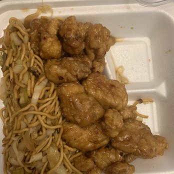 Panda Express - Chinese Near Me - Lake Oswego, Oregon