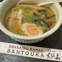Miso ramen Miso ramen