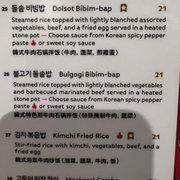 ANTHONY’S HEARTHFIRE GRILL – SQUALICUM HARBOR - 272 Photos & 272 ...