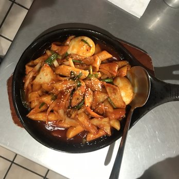 Korean Spring BBQ - Tteokbokki - Korean Near Me - Santa Clara, California Korean Spring BBQ - Tteokbokki - Korean Near Me - Santa Clara, California