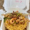 Golden Flower Veggie gift card