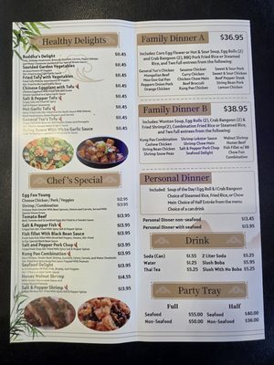 Menu photo 1 Lucki Panda Henderson, NV