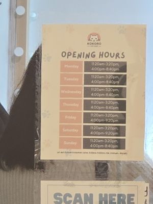 Kokoro Cat Café by null