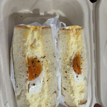 Milk Belly Bakery - Egg sando - Bakeries Near Me - San Jose, California Milk Belly Bakery - Egg sando - Bakeries Near Me - San Jose, California