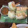 Spice Thai Cuisine gift card