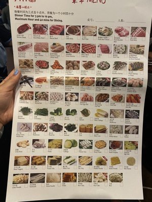 Hou Yi Hot Pot by null