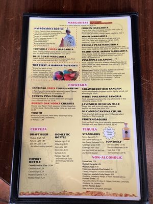 Menu photo 1 Mother's Cantina Ocean City, MD Menu photo 1 Mother's Cantina Ocean City, MD