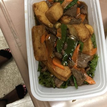 Satay - Beef with tofu and veggies - Chinese Near Me - Flushing, New York