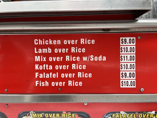 Sammy’s Halal Food by null