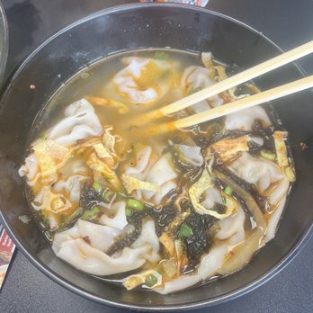 Dumpling King - Wonton soup - Dim Sum Near Me - Pembroke Pines, Florida