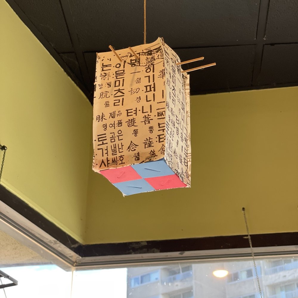 BAB Korean Bistro - Paper lantern - Korean Near Me - Brookline, Massachusetts BAB Korean Bistro - Paper lantern - Korean Near Me - Brookline, Massachusetts