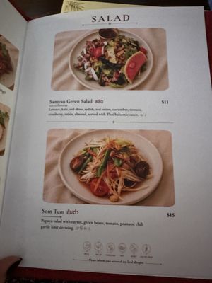 Menu photo 1 Samyan Brooklyn, NY Menu photo 1 Samyan Brooklyn, NY