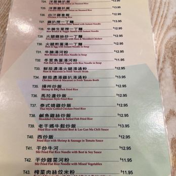Van Tea Cafe - Hong Kong Style Cafe Near Me - Vancouver, British Columbia Van Tea Cafe - Hong Kong Style Cafe Near Me - Vancouver, British Columbia