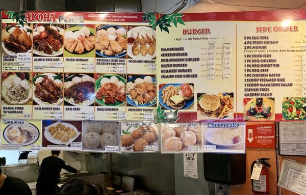 Menu photo 3 Aloha Hawaiian BBQ Flagstaff, AZ
