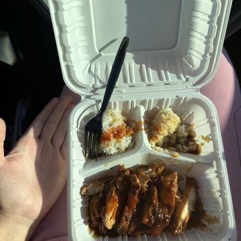 Joy Teriyaki - What you get for $16. - Japanese Near Me - Portland, Oregon Joy Teriyaki - What you get for $16. - Japanese Near Me - Portland, Oregon