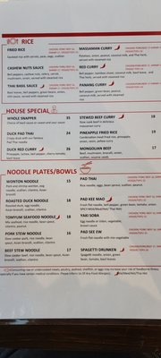 Menu photo 7 Thesen Asian Noodle Bar Naples, FL Menu photo 7 Thesen Asian Noodle Bar Naples, FL