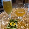 The Hoppy Brewer gift card