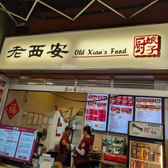 Old Xian's Food - Chinese Near Me - Burnaby, British Columbia Old Xian's Food - Chinese Near Me - Burnaby, British Columbia