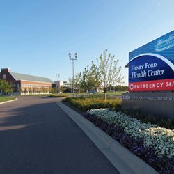 Henry Ford Health Center - Brownstown