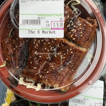 Mega Mart - Unagi bowl - International Grocery Near Me - Sunnyvale, California