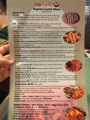 Menu photo 7 Cafe Paprika Aurora, CO