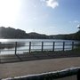 Photo of Parque de Apipucos