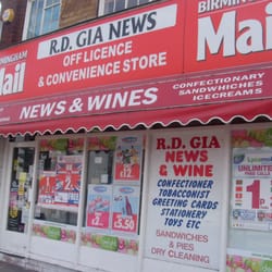 R D Gia News